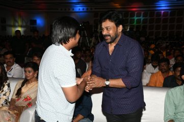 Mister Movie Pre Release Function